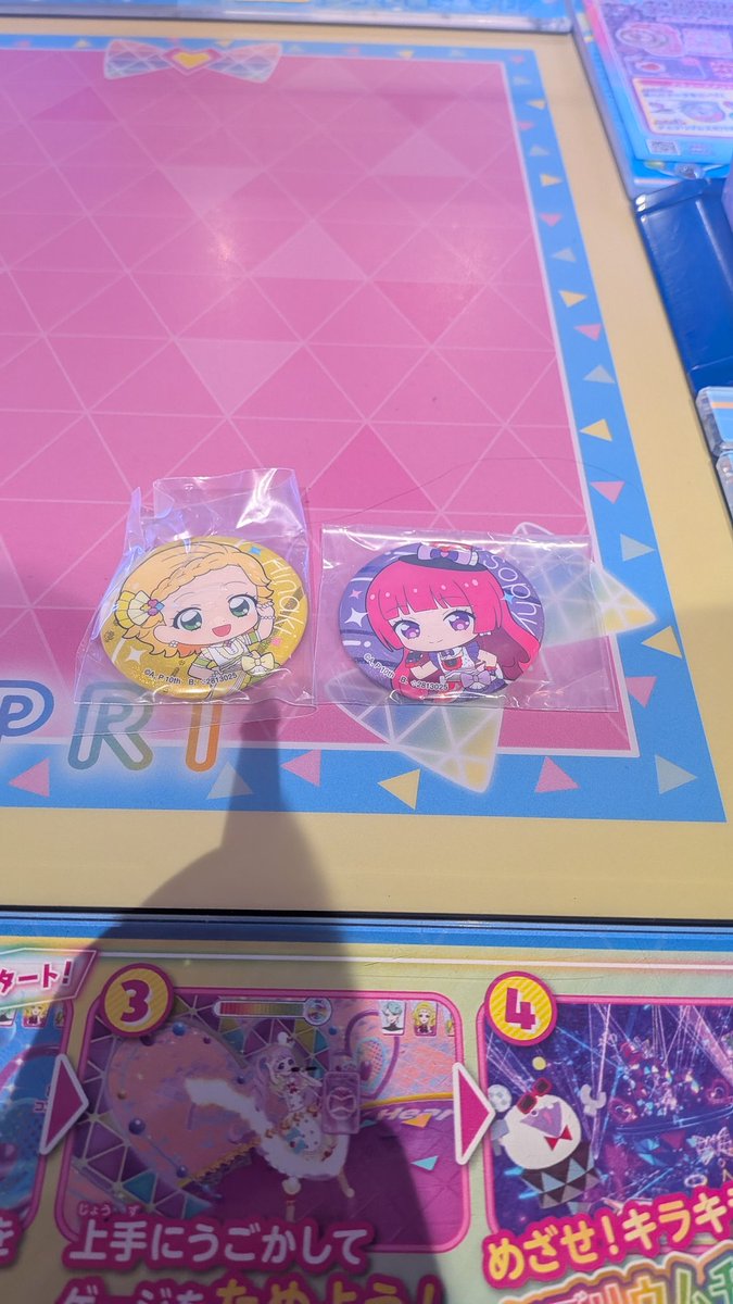 みゆあ tweet media