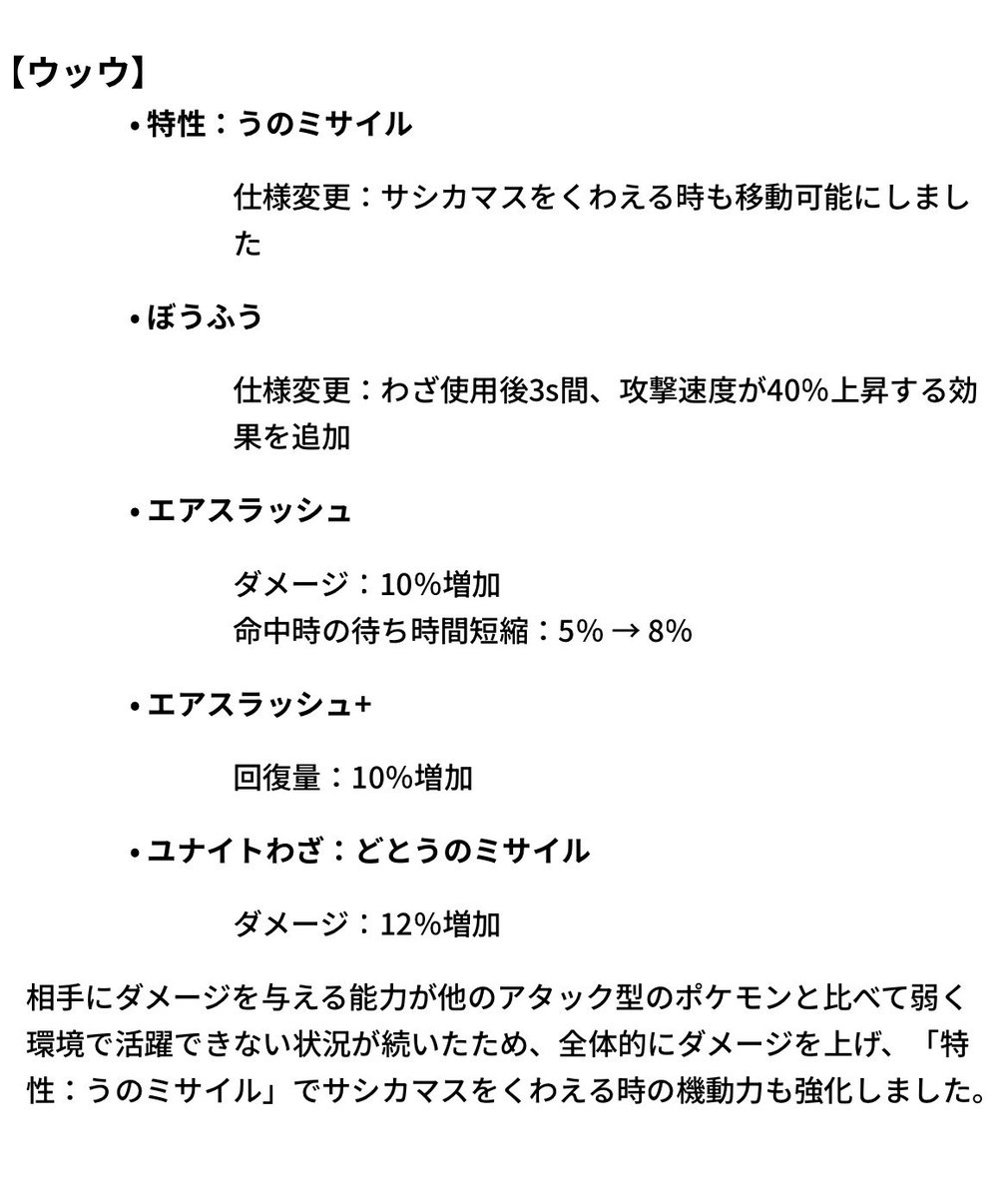 いやいやきたんちゃーん笑