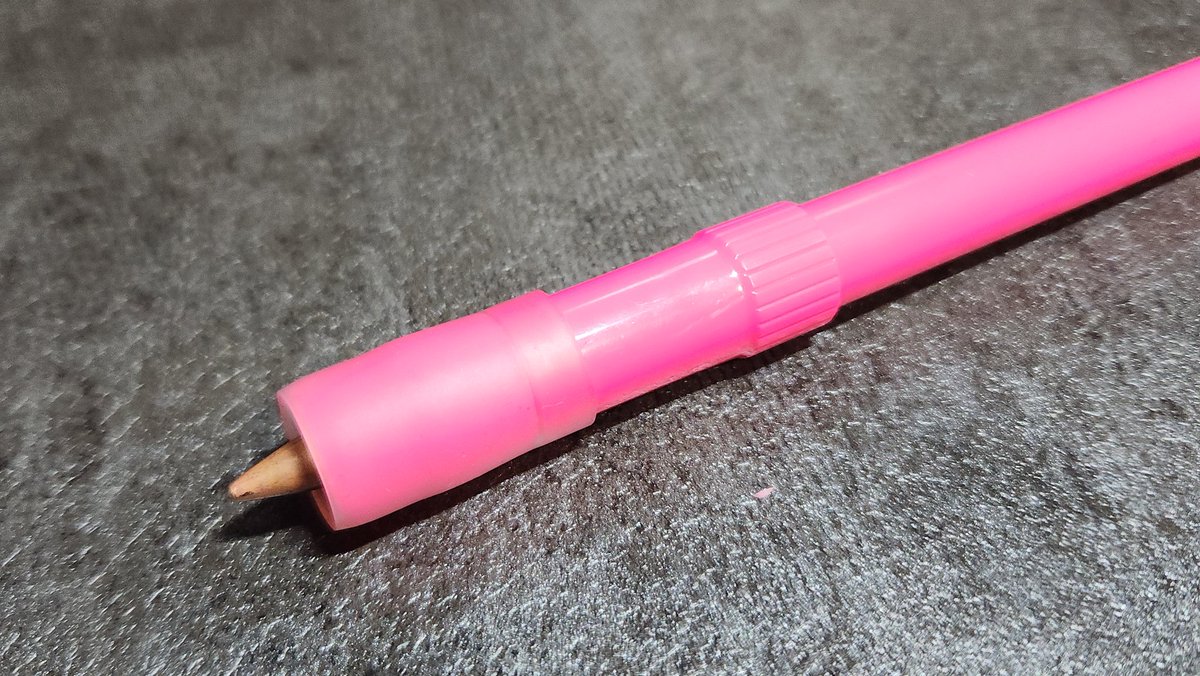 試行錯誤したけど微妙