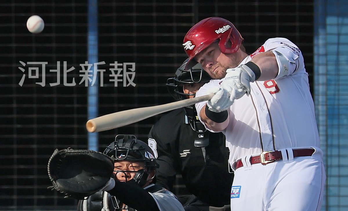 kahokuphoto's tweet photo. #楽天イーグルス #静岡 #千葉ロッテ #オープン戦 6回にタイムリーツーベースを打った #ボイト 選手です。詳しくは #河北新報 か https://t.co/oJQ6qwNeQZ の「#写真deキャンプ」コーナーで! #LukeVoit #rakuteneagles #eagles https://t.co/vAyOPPJowm