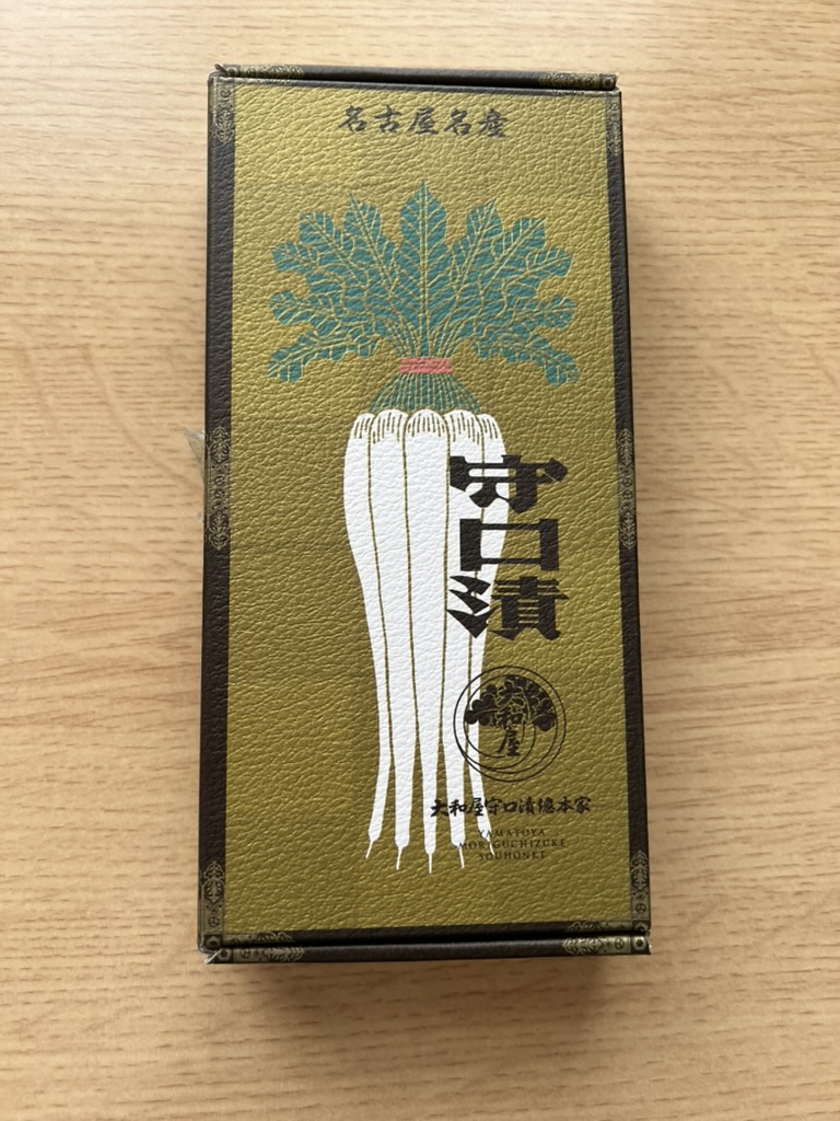 岸本華果👩‍🌾📚農経・人類学 tweet media