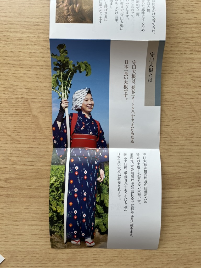 岸本華果👩‍🌾📚農経・人類学 tweet media