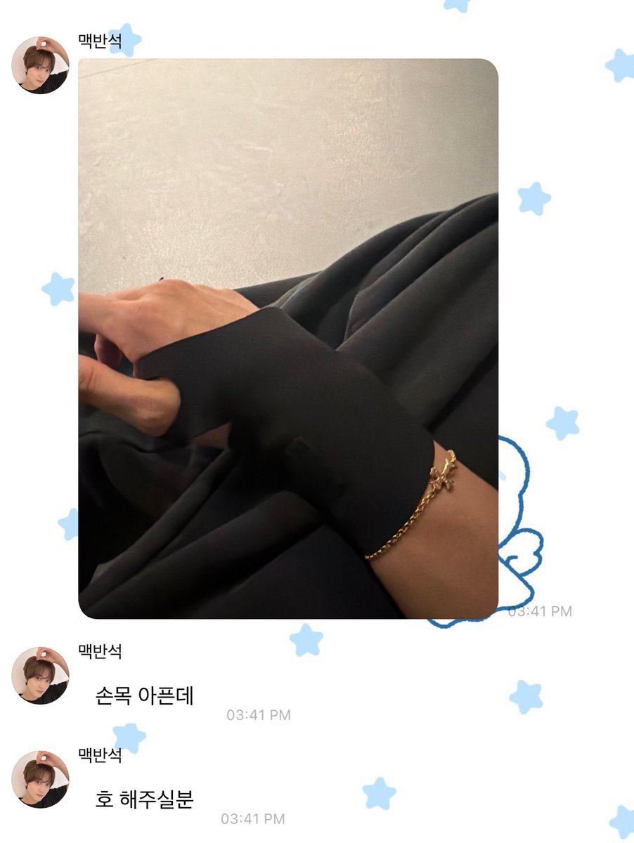 1oveyeppi's tweet photo. 🐻 เจ็บข้อมือ
🐻 ใครจะเป่าให้

ไปทำอารัยมาอีกกกก ㅠㅠㅠㅠㅠㅠㅠㅠ ชั้นเป่าๆๆๆ ให้แฮชานหายไวๆ น้า 🥹🥹🥹🥹🥹🥹 https://t.co/GwDLSNwIND