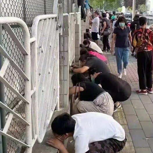 ย่าๆยายๆหน้าโรงเรียนสำรวยวันนี้