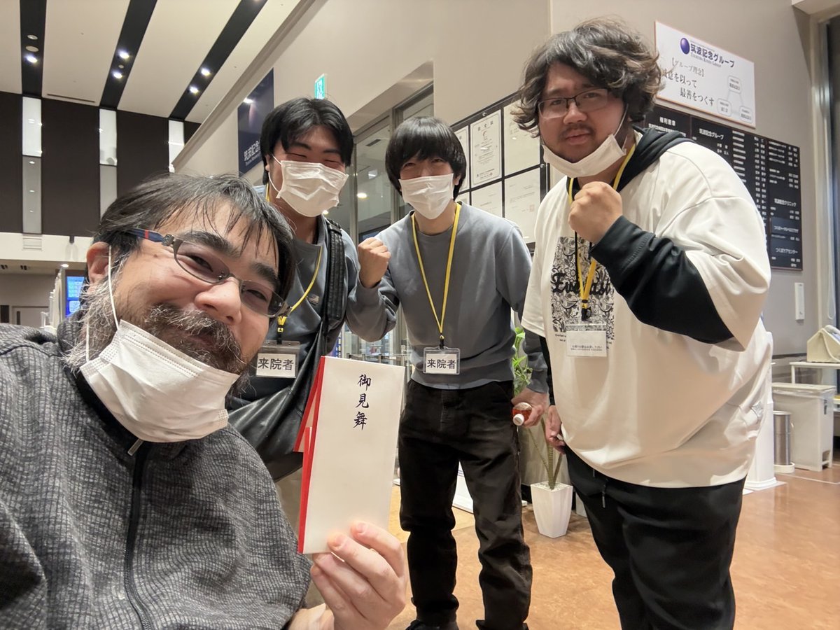 よっさん
