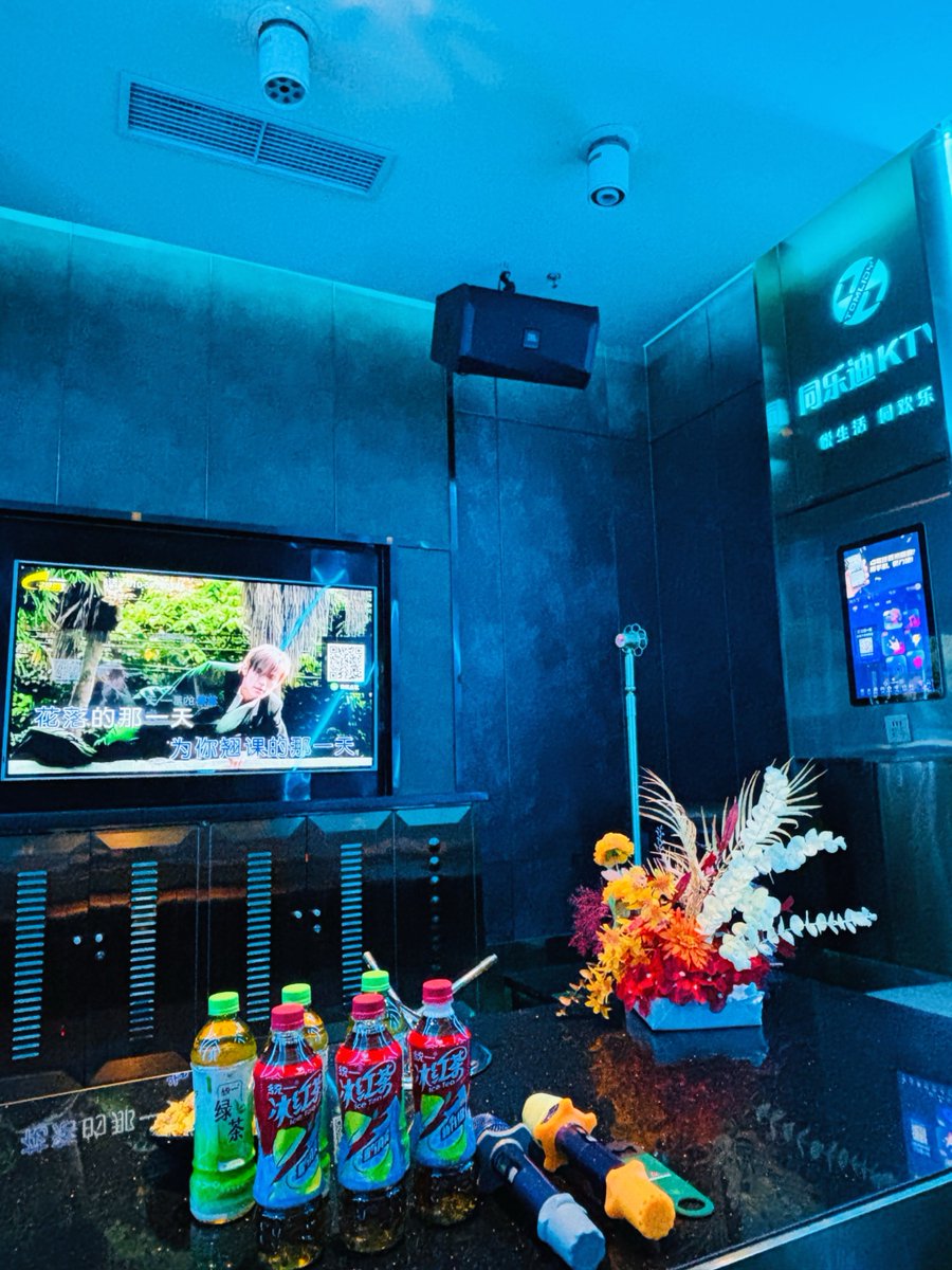 TOUFIKRACHEDI2's tweet photo. Sing your heart out at KTV! Grab friends, pick hits, and turn up the fun—your perfect night’s just a mic away. #KTVVibes #SingTogether https://t.co/TJ1dqxHFR4