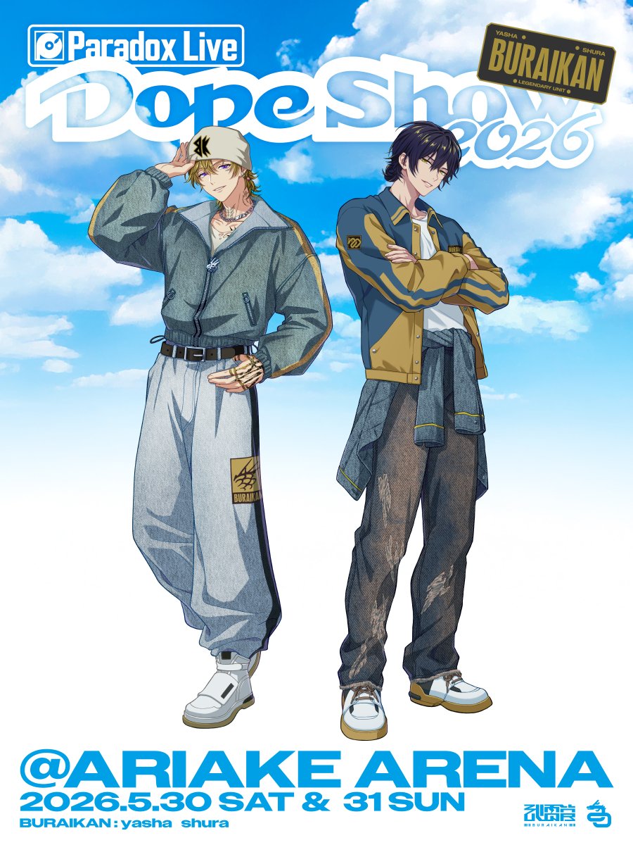 ✦・・┈𝟓.𝟑𝟎(𝐒𝐚𝐭)&𝟑𝟏(𝐒𝐮𝐧)開催┈・・✦ 𝐏𝐚𝐫𝐚𝐝𝐨𝐱