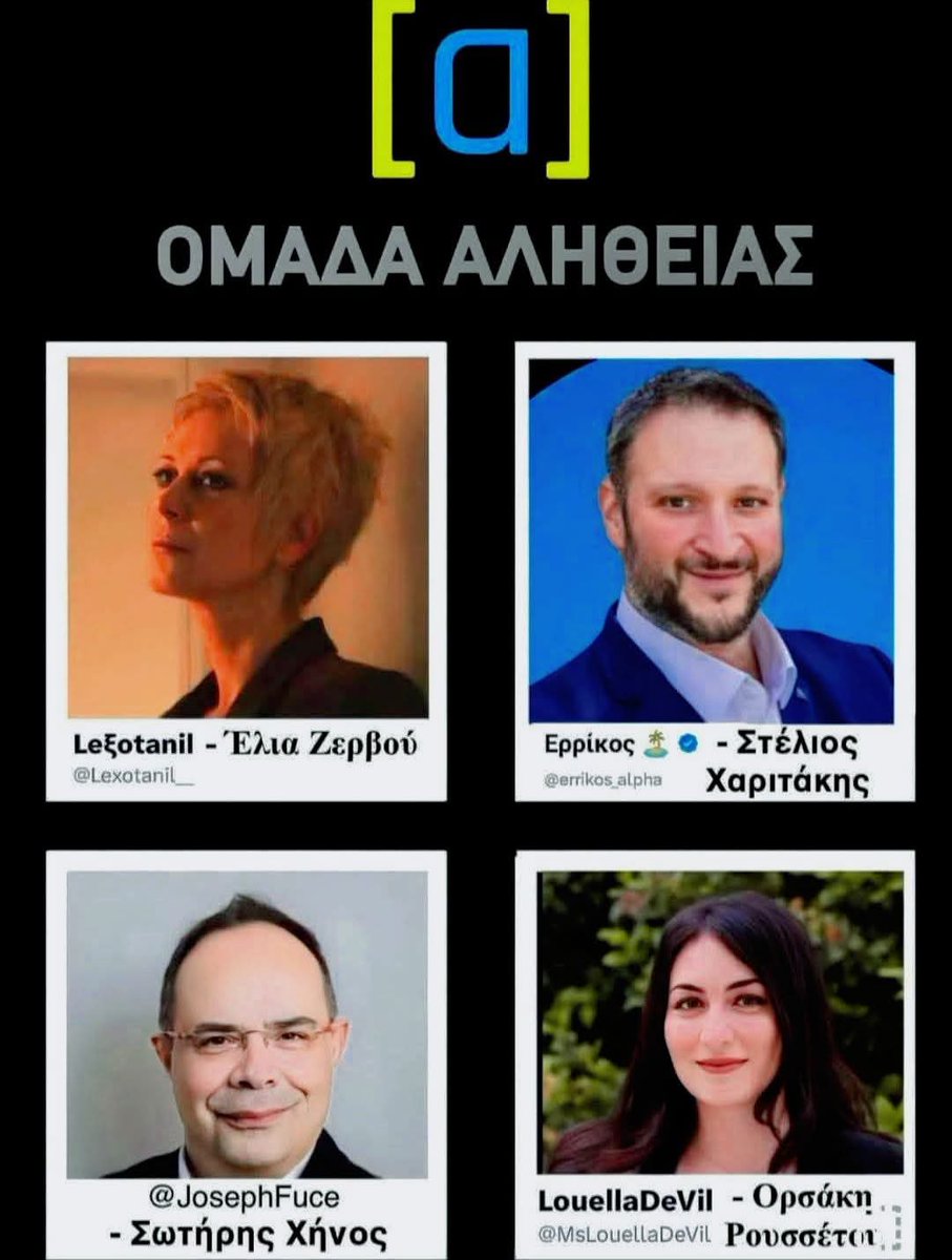 Goustavos Flint 🇵🇸🇻🇪 tweet media