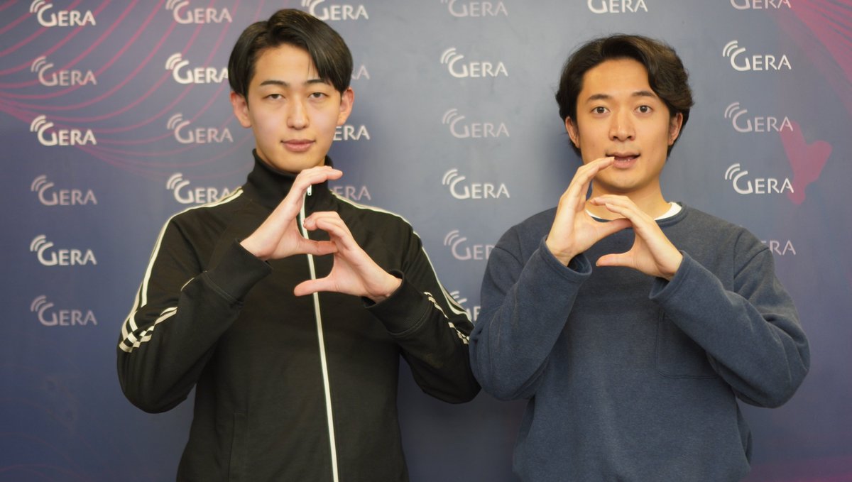 【We Are The GATE】

なんとなく似ていると言われる友田オレとシャワーカーテニスト。
「ない」の共通点が多い二人。

▼配信
link.gera.fan/episode/7416to…

感想は #WATG
<a href="/tomoda_crodango/">友田オレ</a>  <a href="/sawaganiboy/">シャワーカーテニスト</a>