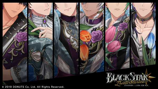 ★Coming soon

#ブラスタ