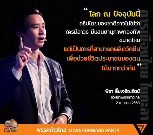 ง่วงก็ไปนอน 🥱 tweet media