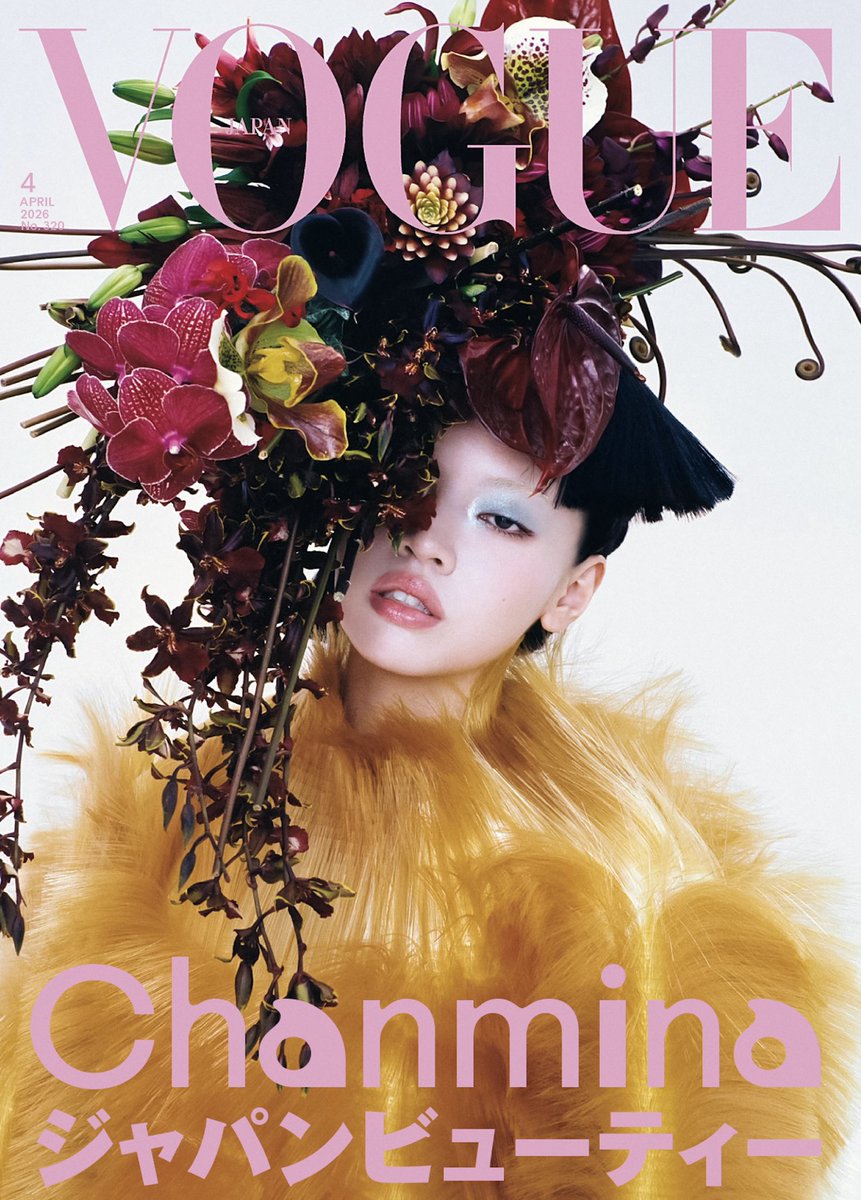 jacquemusx's tweet photo. Chanmina by Chikashi Suzuki for Vogue Japan https://t.co/i4xMJ9w9lR