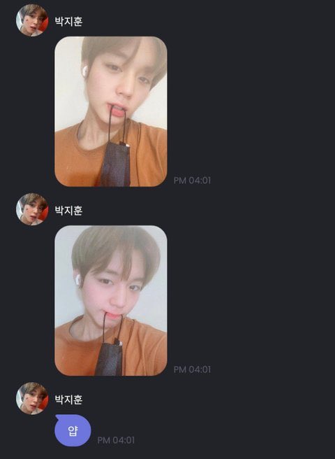hunjichuhaja's tweet photo. 메이들 지훈이 놀리는데 도 튼거 ㄴㅁ웃김 https://t.co/LrcjgRcG4W