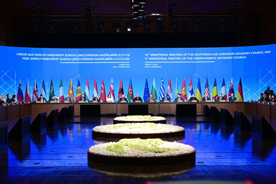 CECECO - ECO Clean Energy Center tweet media