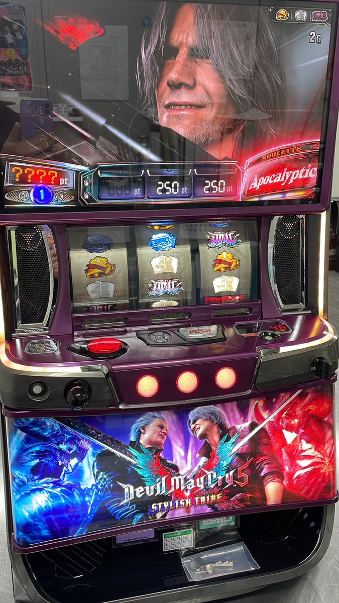 10109847 デビルメイクライ5スタイリッシュドライブ まるごと配送で