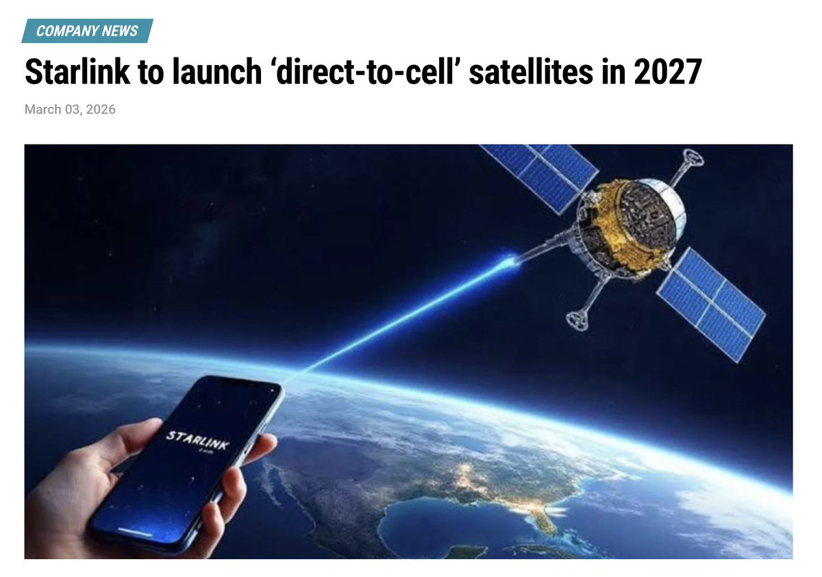 SpaceXが2027年に始める「第2世代Starlink Mobile」は専用アンテナを 