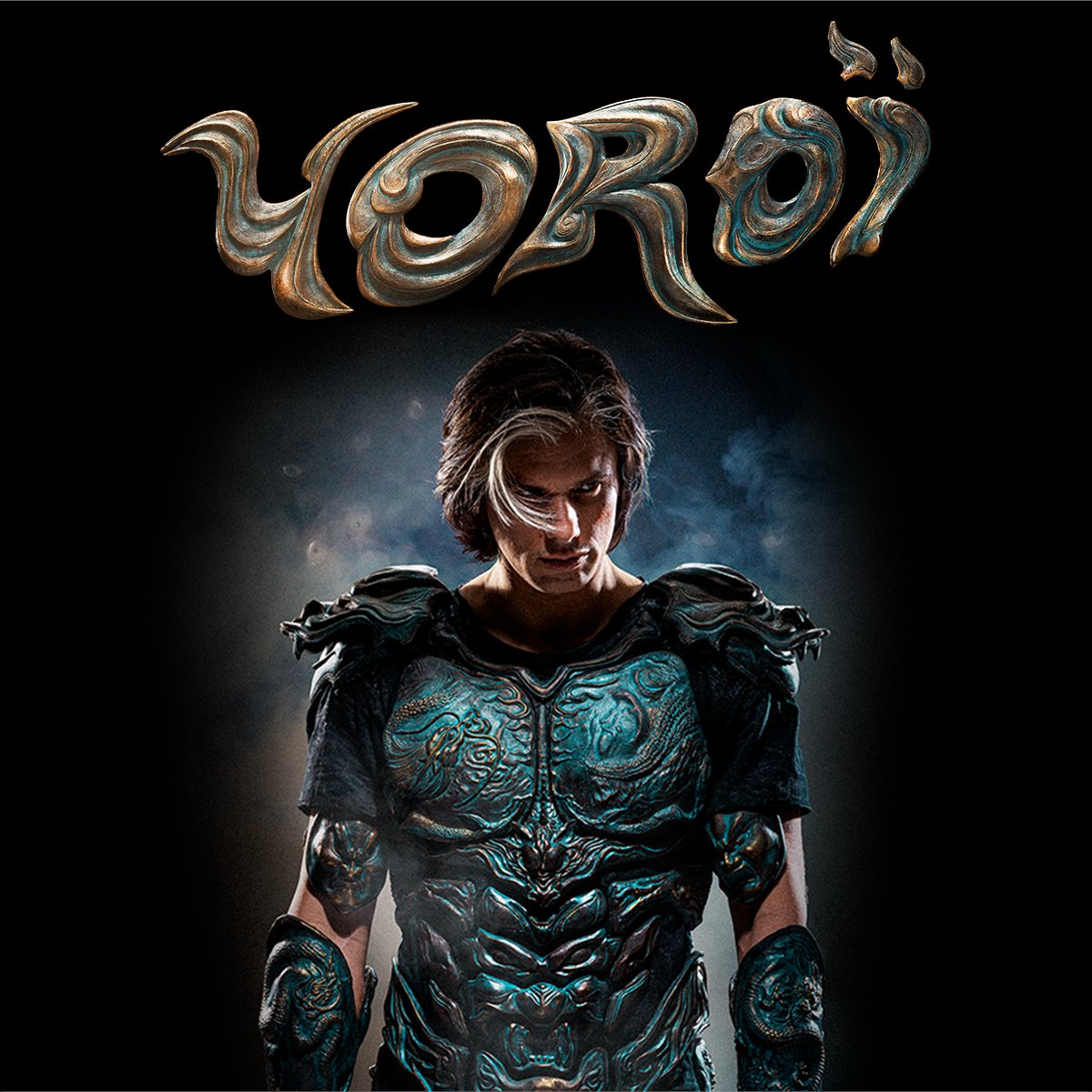 VIVA by Videofutur tweet media