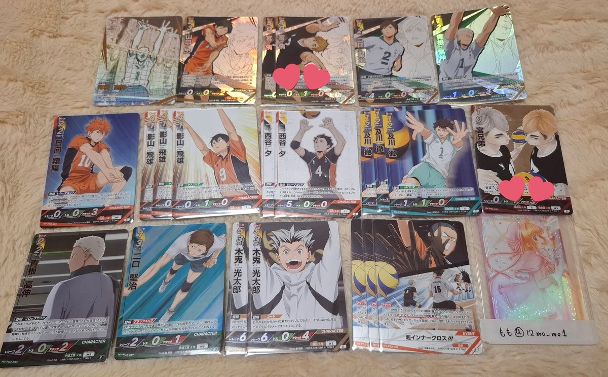 もりん tweet media