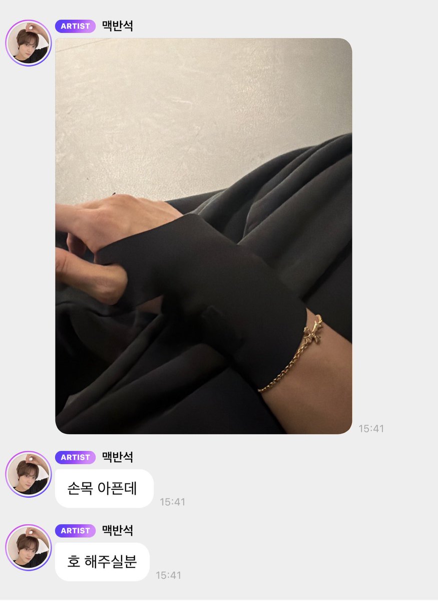 moonbackk's tweet photo. แฮชานบับเบิ้ล
: เจ็บข้อมือจัง
: ขอคนเป่าให้หน่อย https://t.co/tzXx0GdLdP