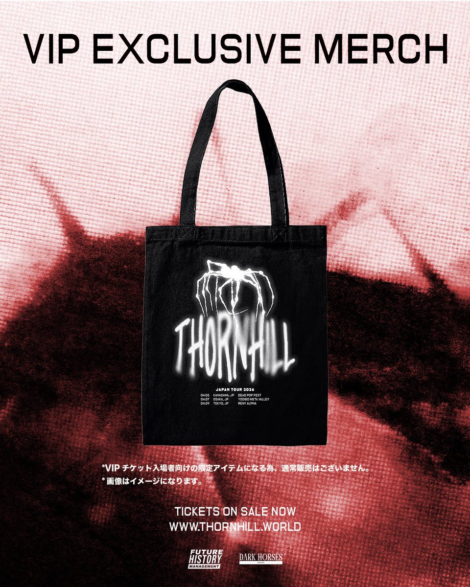 DARK HORSES tweet media