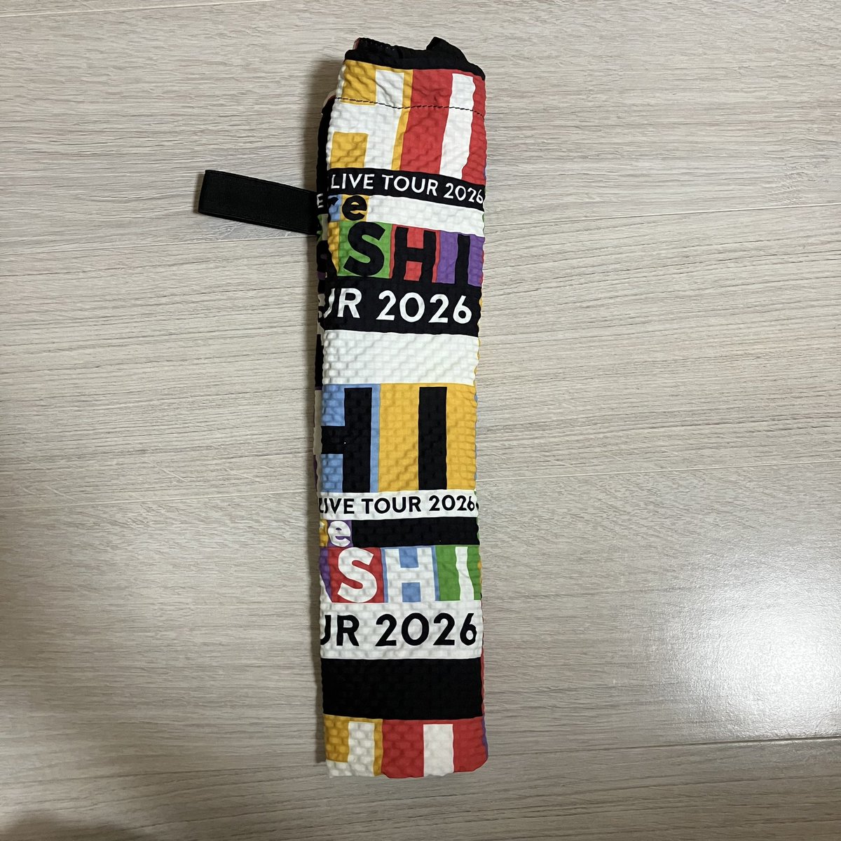 嵐ツアーグッズのバッグ、こうやって折り畳めた！買い物とか持ち歩いて