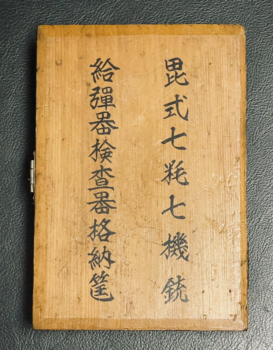 Hobby_Fix tweet media