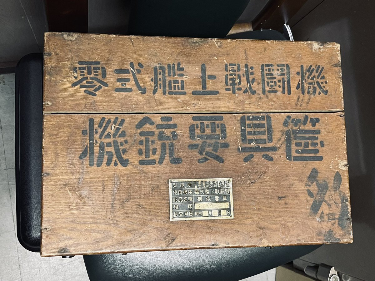 Hobby_Fix tweet media