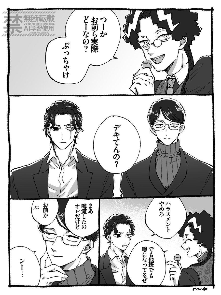 ザリガニ tweet media