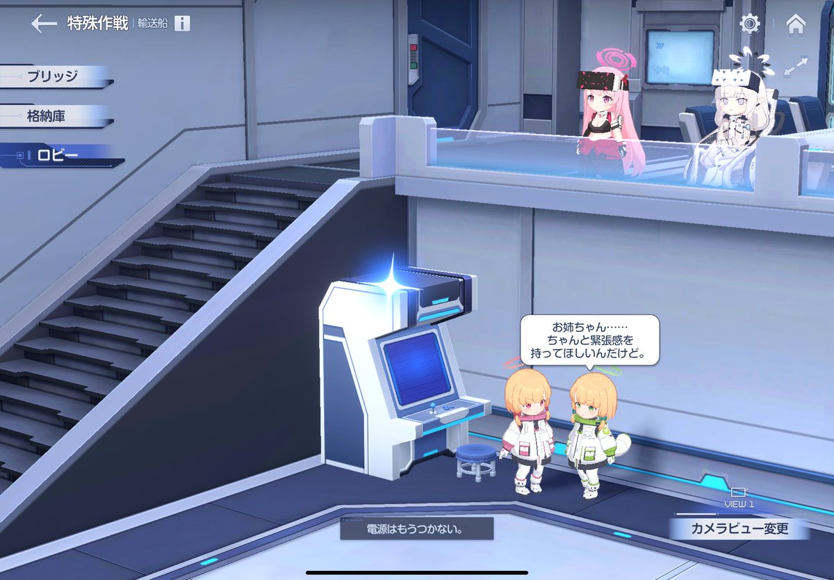 Post by かざりん on X: 😭