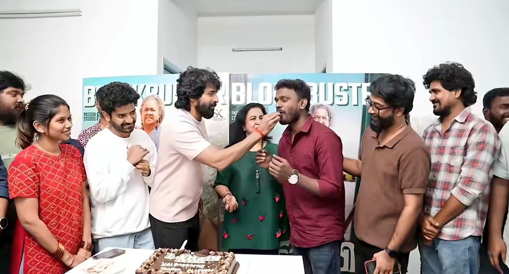 Tirupur South District Online SKFC tweet media