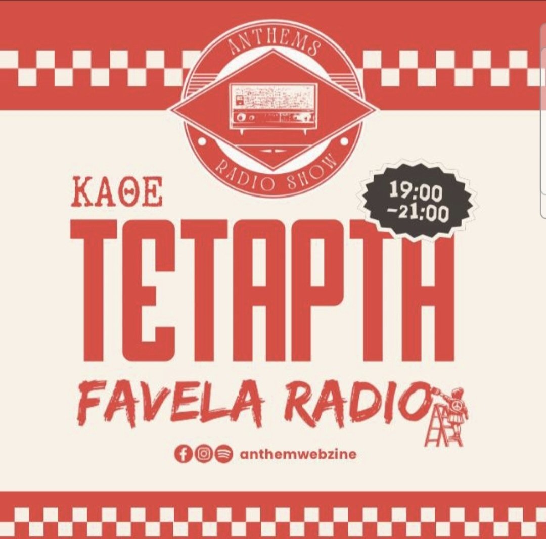 Agamemnonas_Mitrovgenis tweet media