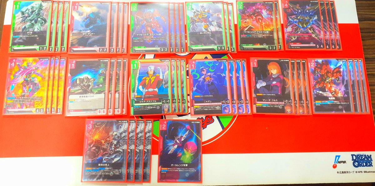 商品情報】 ガンダムカードゲームオリジナルデッキを作成致しました