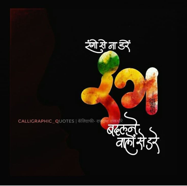 surendrashukla tweet media