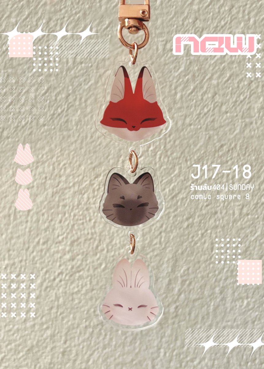 × ✕ 𝐊 𝓲 𝑆 𝕒 • 🦊🐰🐱 ✕ × tweet media