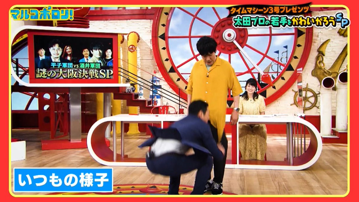 マルコポロリ！【カンテレ公式】 tweet media