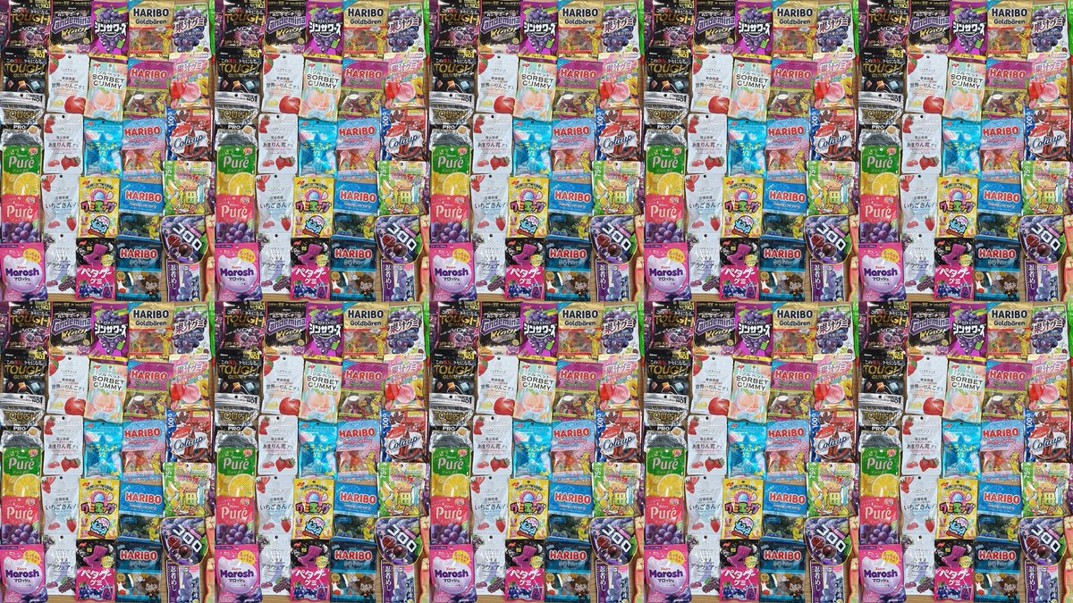 ＼リーク情報／
#裏グミの日 当日の3月9日(月)朝8:00‼️
グミ計390個をプレゼントする投稿企画をします✨ｸﾞ٩( ᐛ )و ﾐ

気になる！欲しい！そんな方はこの投稿をリポストしてお待ちください！
#日本グミ協会