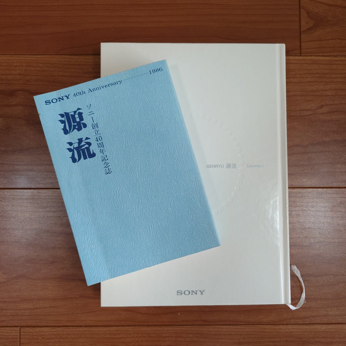 田中 晃 tweet media