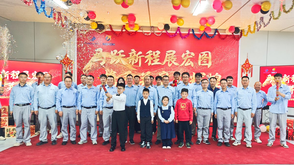 🎊 Welcoming the Year of the Horse! The Rumah 1800MW CCPP Project held a ...