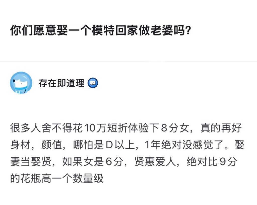 西时珍🌎 tweet media