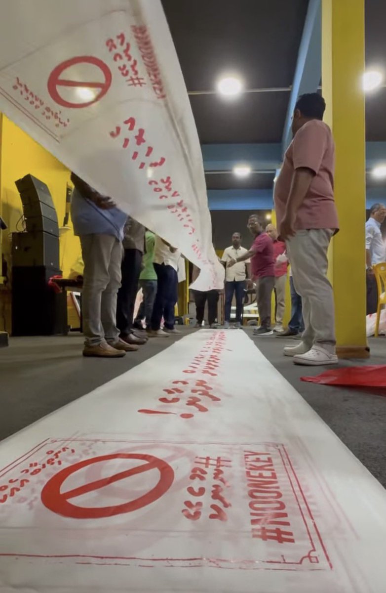 Abdulla Waheed tweet media