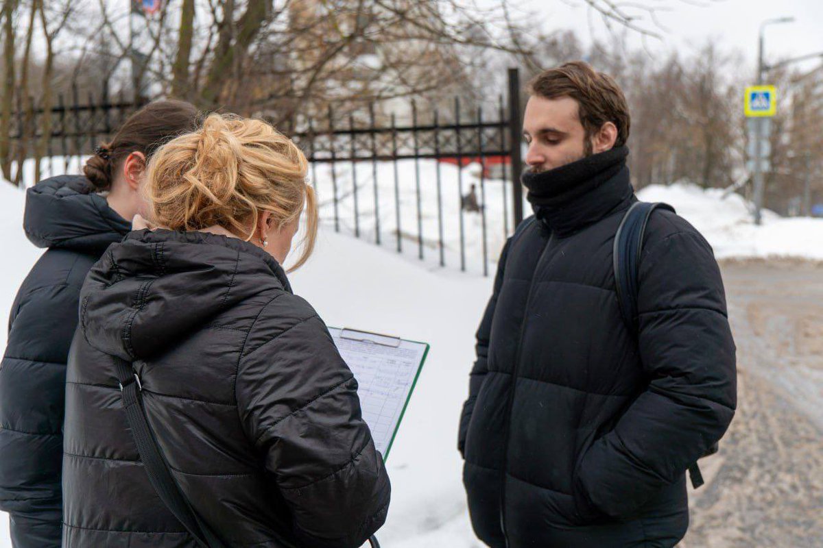 Общество.Будущее tweet media