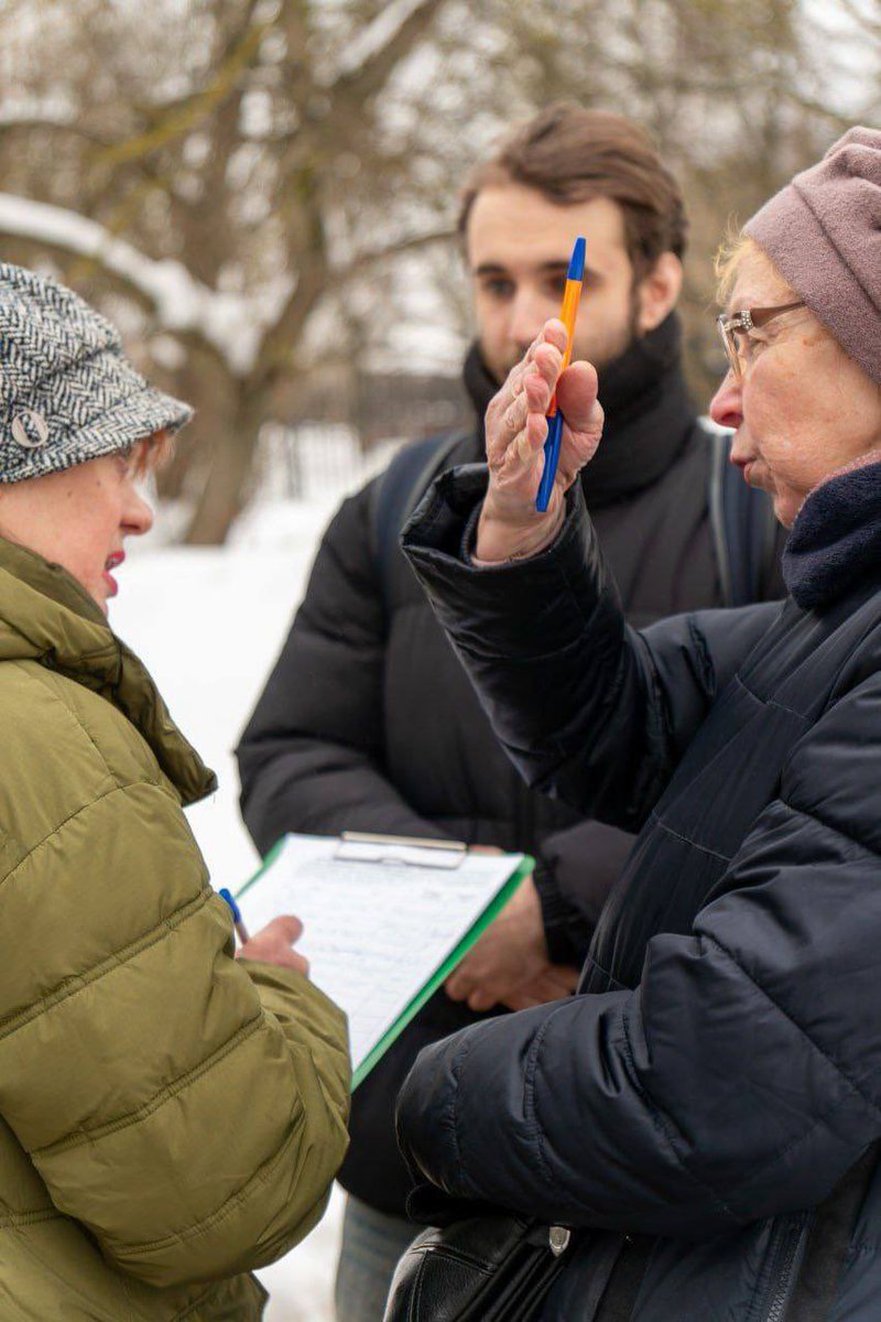 Общество.Будущее tweet media