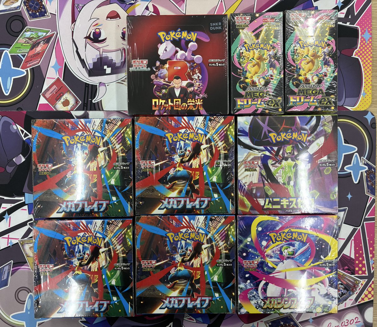 ポケカ未開封BOX 多数買取させていただきました‼️🙌 お持ち込み