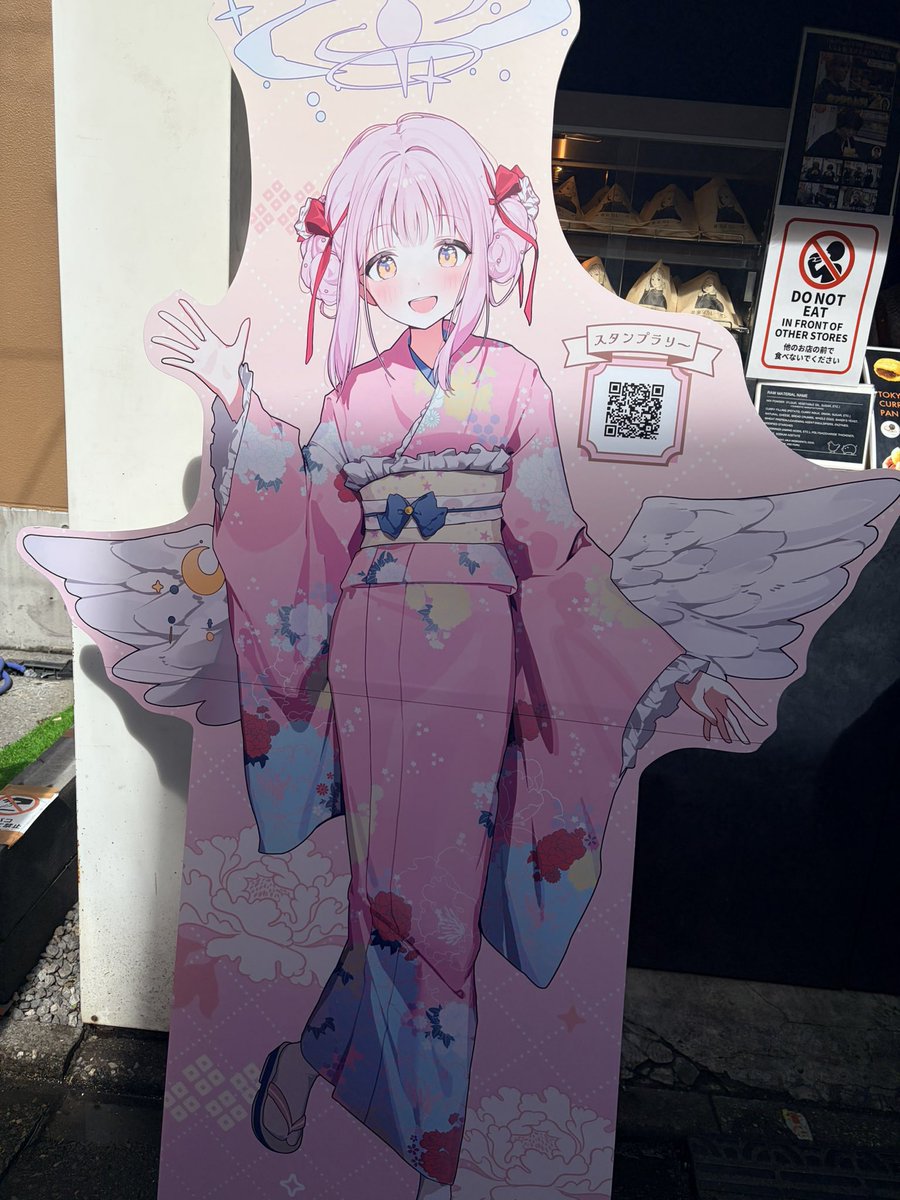 ゆゆたんとブルアカの浅草さんぽ最終日駆け込みしてきた〜！ 食べ歩き