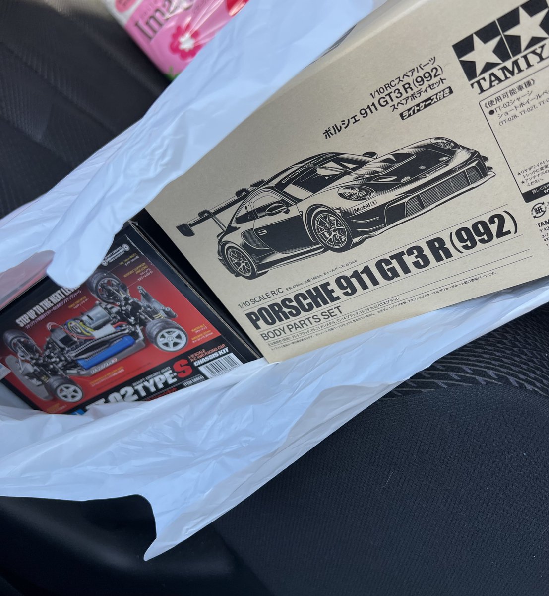 Atsushi_Hara1's tweet photo. ちょっとした出来心だったんです。。。
#tamiya
#tt02s
#積みラジ
#広げようラジコンの輪 https://t.co/vHWAwxULCF