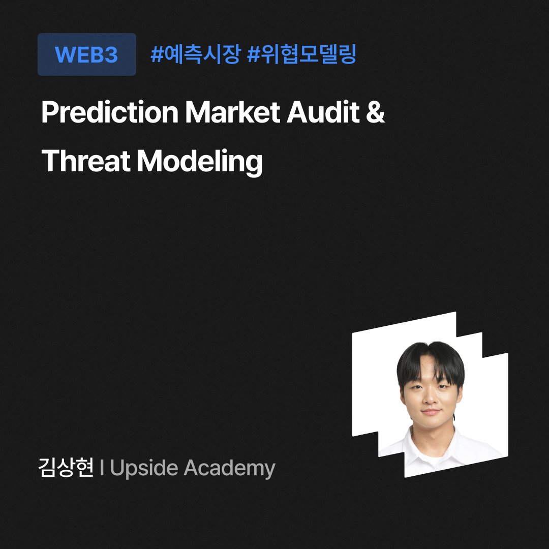 Dot Hack tweet media