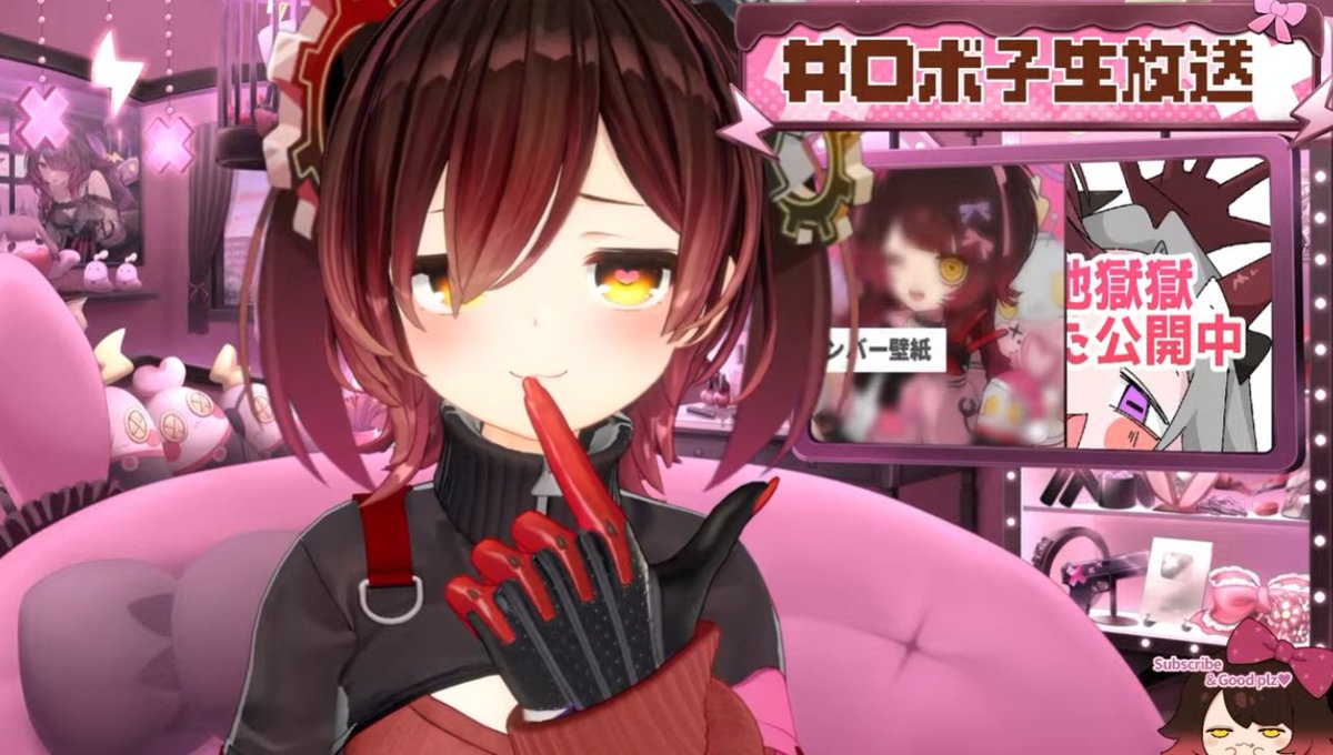 ロボ子さん🤖ホロライブ0期生！オリ曲with∅上げたよ✨ (@robocosan