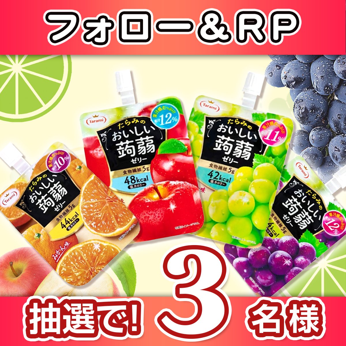 あっき (@akki2743) / Posts / X