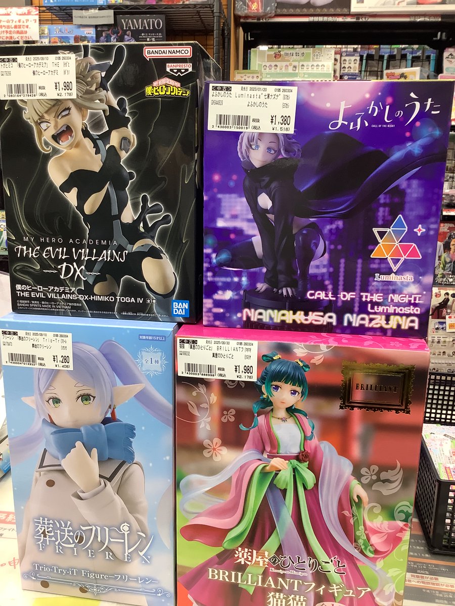 フィギュアの買取をさせていただきました✨ お持ち込みありがとう