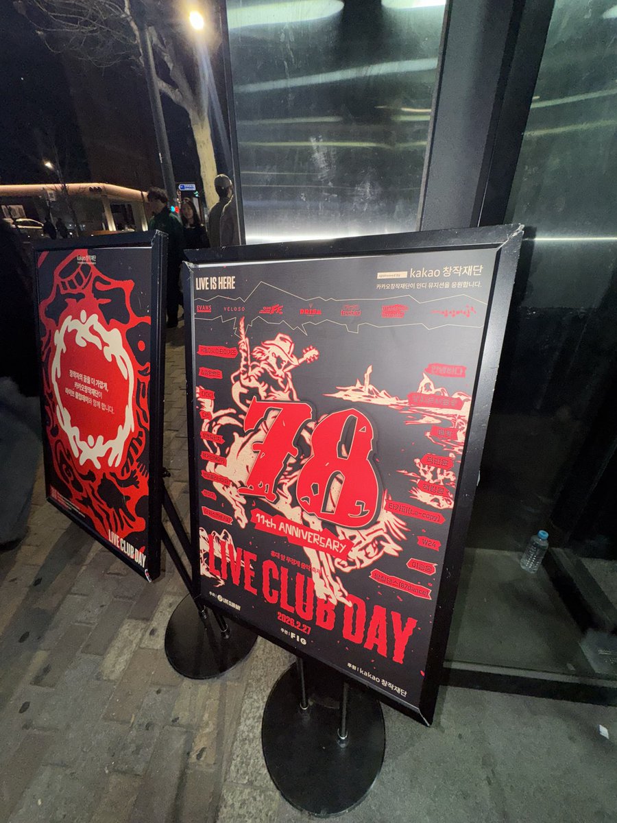 ❤︎︎ tweet media